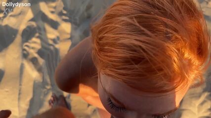 Public Beach Bukkake Slut POV